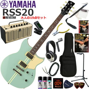 YAMAHA }n REVSTAR RSS20/SOB GLM^[ S҃Zbg @\EYAMAHA THR5Ăl19_Zbg