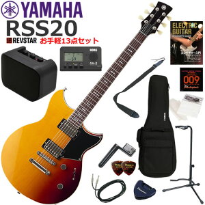 YAMAHA }n REVSTAR RSS20/SSB GLM^[ S҃Zbg ~jAvy13_Zbg