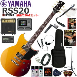 YAMAHA }n REVSTAR RSS20/SSB GLM^[ S҃Zbg }`GtFN^[ĂIŋ20_Zbg