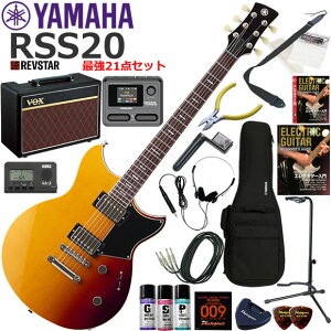 YAMAHA }n REVSTAR RSS20/SSB GLM^[ S҃Zbg VOX Pathfinder10ƃGtFN^[Ă銮21_Zbg