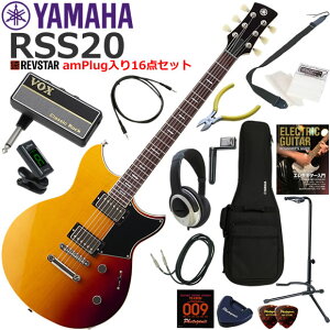 YAMAHA }n REVSTAR RSS20/SSB GLM^[ S҃Zbg wbhzEM^[EAvamPlug16_Zbg