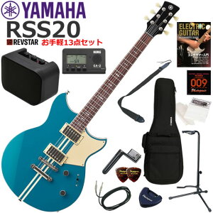 YAMAHA }n REVSTAR RSS20/SWB GLM^[ S҃Zbg ~jAvy13_Zbg