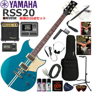YAMAHA }n REVSTAR RSS20/SWB GLM^[ S҃Zbg }`GtFN^[ĂIŋ20_Zbg