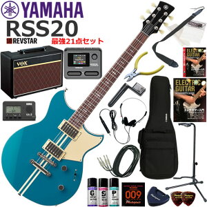 YAMAHA }n REVSTAR RSS20/SWB GLM^[ S҃Zbg VOX Pathfinder10ƃGtFN^[Ă銮21_Zbg