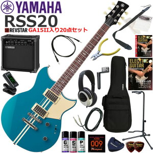 YAMAHA }n REVSTAR RSS20/SWB GLM^[ S҃Zbg KpAvƂĂ̎gՂGA15IIĂ20_Zbg