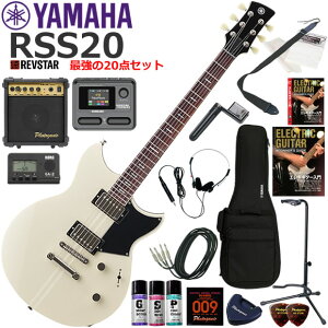 YAMAHA }n REVSTAR RSS20/VW GLM^[ S҃Zbg }`GtFN^[ĂIŋ20_Zbg