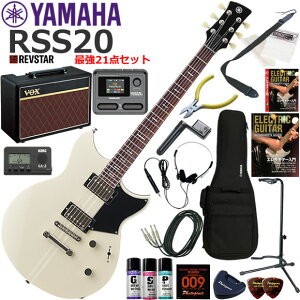 YAMAHA }n REVSTAR RSS20/VW GLM^[ S҃Zbg VOX Pathfinder10ƃGtFN^[Ă銮21_Zbg
