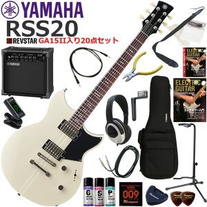 YAMAHA }n REVSTAR RSS20/VW GLM^[ S҃Zbg KpAvƂĂ̎gՂGA15IIĂ20_Zbg