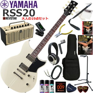 YAMAHA ���}�n REVSTAR RSS20/VW �G���L�M�^�[ ���S�҃Z�b�g ���@�\�E��������YAMAHA THR5�������Ă��l��19�_�Z�b�g