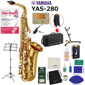 YAMAHA ���}�n YAS-280 �A���g�T�b�N�X ���S�� ���� �R����Z�b�g