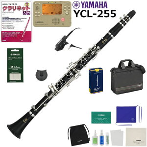 YAMAHA ���}�n YCL-255 �N�����l�b�g ���S�� ���� ���S�҃Z�b�g
