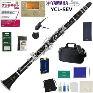 YAMAHA ���}�n YCL-SEV �N�����l�b�g ���S�� ���� ���S�҃Z�b�g