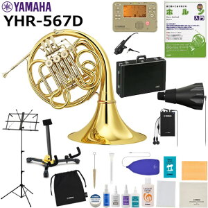 YAMAHA ���}�n YHR-567D �z���� ���S�� ���� �R����Z�b�g