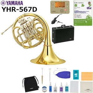 YAMAHA ���}�n YHR-567D �z���� ���S�҃Z�b�g