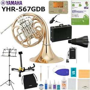 YAMAHA ���}�n YHR-567GDB �z���� ���S�� ���� �R����Z�b�g