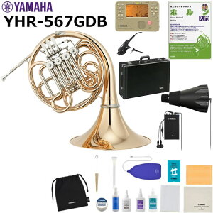 YAMAHA ���}�n YHR-567GDB �z���� �T�C�����g�u���X�t�����S�҃Z�b�g