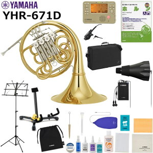 YAMAHA ���}�n YHR-671D �z���� ���S�� ���� �R����Z�b�g