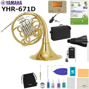 YAMAHA ���}�n YHR-671D �z���� �T�C�����g�u���X�t�����S�҃Z�b�g