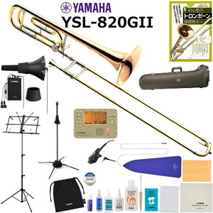 YAMAHA ���}�n YSL-820GII �e�i�[�o�X�g�����{�[�� ���S�� ���� �R����Z�b�g