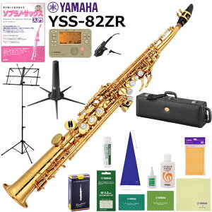 YAMAHA ���}�n YSS-82ZR �\�v���m�T�b�N�X ���S�� ���� �R����Z�b�g