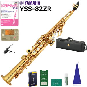 YAMAHA ���}�n YSS-82ZR �\�v���m�T�b�N�X ���S�� ���� ���S�҃Z�b�g