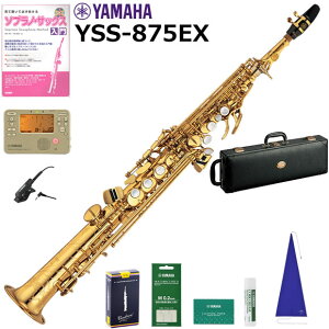YAMAHA ���}�n YSS-875EX �\�v���m�T�b�N�X ���S�� ���� ���S�҃Z�b�g