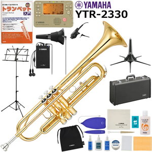 YAMAHA ���}�n YTR-2330 �g�����y�b�g ���S�� ���� �R����Z�b�g