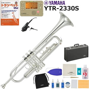 YAMAHA ���}�n YTR-2330S �g�����y�b�g ���S�� ���� ���S�҃Z�b�g