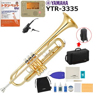 YAMAHA ���}�n YTR-3335 �g�����y�b�g ���S�� ���� ���S�҃Z�b�g
