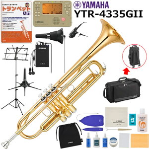YAMAHA ���}�n YTR-4335GII �g�����y�b�g ���S�� ���� �R����Z�b�g