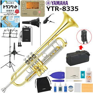 YAMAHA ���}�n YTR-8335 �g�����y�b�g ���S�� ���� �R����Z�b�g