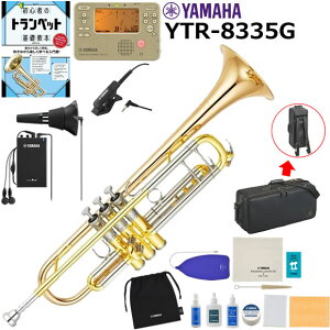 YAMAHA ���}�n YTR-8335G �g�����y�b�g ���S�� ���� �T�C�����g�u���X�t�����S�҃Z�b�g