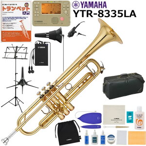 YAMAHA ���}�n YTR-8335LA �g�����y�b�g ���S�� ���� �R����Z�b�g
