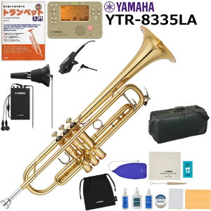 YAMAHA ���}�n YTR-8335LA �g�����y�b�g ���S�� ���� �T�C�����g�u���X�t�����S�҃Z�b�g
