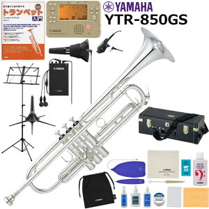 YAMAHA ���}�n YTR-850GS �g�����y�b�g ���S�� ���� �R����Z�b�g