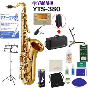 YAMAHA ���}�n YTS-380 �e�i�[�T�b�N�X ���S�� ���� �R����Z�b�g