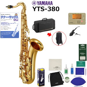YAMAHA ���}�n YTS-380 �e�i�[�T�b�N�X ���S�� ���� ���S�҃Z�b�g