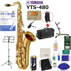 YAMAHA ���}�n YTS-480 �e�i�[�T�b�N�X ���S�� ���� �R����Z�b�g