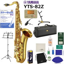 楽天市場】yts-82z ケースの通販