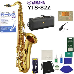 YAMAHA ���}�n YTS-82Z �e�i�[�T�b�N�X ���S�� ���� ���S�҃Z�b�g
