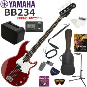 YAMAHA ���}�n BB234/RBR �G���L�x�[�X ���S�҃Z�b�g �~�j�A���v������������y13�_�Z�b�g