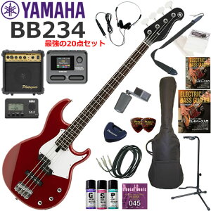 YAMAHA ���}�n BB234/RBR �G���L�x�[�X ���S�҃Z�b�g �}���`�G�t�F�N�^�[�������Ă�I�ŋ���20�_�Z�b�g