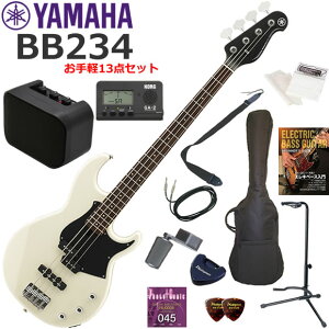 YAMAHA ���}�n BB234/VW �G���L�x�[�X ���S�҃Z�b�g �~�j�A���v������������y13�_�Z�b�g
