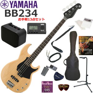 YAMAHA ���}�n BB234/YNS �G���L�x�[�X ���S�҃Z�b�g �~�j�A���v������������y13�_�Z�b�g