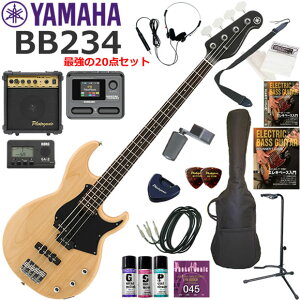 YAMAHA ���}�n BB234/YNS �G���L�x�[�X ���S�҃Z�b�g �}���`�G�t�F�N�^�[�������Ă�I�ŋ���20�_�Z�b�g