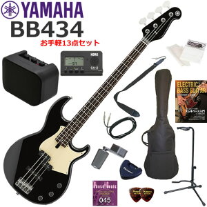 YAMAHA ���}�n BB434/BL �G���L�x�[�X ���S�҃Z�b�g �~�j�A���v������������y13�_�Z�b�g