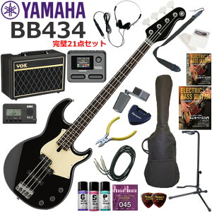YAMAHA ���}�n BB434/BL �G���L�x�[�X ���S�҃Z�b�g VOX Pathfinder10�ƃG�t�F�N�^�[�������Ă銮��21�_�Z�b�g