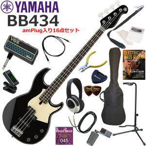 YAMAHA ���}�n BB434/BL �G���L�x�[�X ���S�҃Z�b�g �w�b�h�z���E�x�[�X�E�A���vamPlug��������16�_�Z�b�g