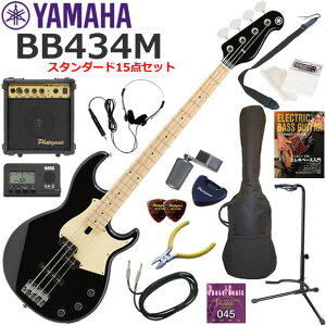 YAMAHA ���}�n BB434M/BL �G���L�x�[�X ���S�҃Z�b�g 10w�A���v���������X�^���_�[�h15�_�Z�b�g