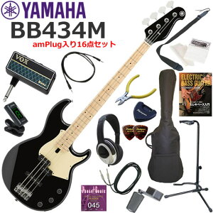 YAMAHA ���}�n BB434M/BL �G���L�x�[�X ���S�҃Z�b�g �w�b�h�z���E�x�[�X�E�A���vamPlug��������16�_�Z�b�g
